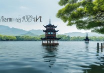 杭州西湖景点图哪些必打卡？附详细游览路线攻略