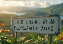 金山免费景点有哪些？最佳游玩攻略揭秘！