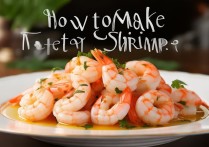 虾滑怎么做好吃