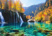 九寨沟必游景点有哪些？详细介绍攻略来啦！