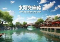 保定漂流哪个景点好玩又刺激？