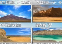 阿尔山十大著名景点究竟隐藏着哪些自然奇观和人文奥秘？