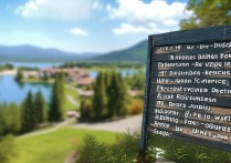 教师资格证能享受哪些景点学生优惠？