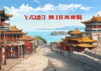 山东烟台有哪些小众景点值得打卡？