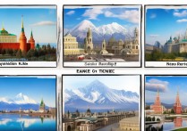 俄罗斯十大旅游景点有哪些？揭秘不可错过的美丽风景和独特文化体验？