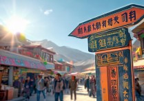 新疆石河子有哪些必打卡的小众旅游景点？