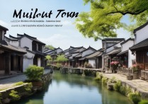 苏州木渎古镇有哪些独特景点？探寻江南水乡魅力之谜？