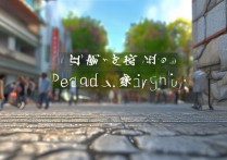 滕州景点众多，哪些是游客必去的好地方？揭秘滕州旅游亮点！