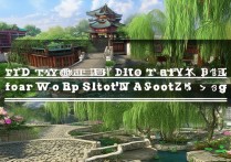 绍兴二日游最佳景点有哪些必打卡的？