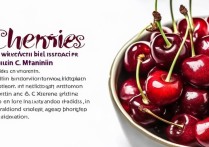 樱桃有什么营养价值