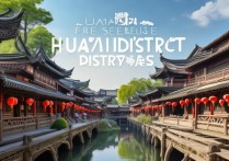 淮安区有哪些免费景点值得去？推荐下必打卡的免费好去处