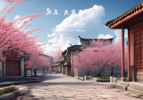 杏花村旅游景点有哪些必打卡的隐藏玩法？