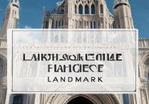 看图识景点，你能认出这些世界著名地标吗？