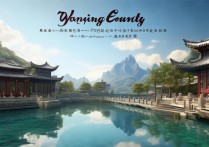 延庆有哪些适合亲子游的小众景点？