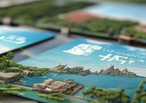 山东旅游一卡通覆盖哪些景点？使用攻略全解析！