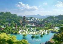 左权县旅游景点众多，哪些地方值得一游？揭秘这座红色故土的旅游魅力！