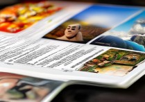 四川两日游必去景点有哪些？2天时间够玩精华吗？