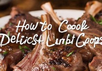 羊排怎么炖好吃