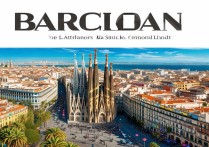 巴塞罗那景点排名TOP10，哪些才是必打卡？