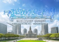 长春必游景点都有哪些？揭秘长春旅游不可错过的美景清单！