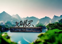 浙江景点有哪些必打卡的小众秘境？