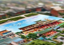 广安旅游攻略景点必去，有哪些必打卡的景点推荐？