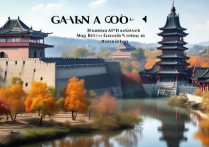 江西高安有哪些小众景点值得一去？