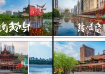 武汉有哪些必游景点？揭秘这座城市的独特旅游魅力！