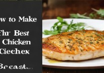 鸡胸肉怎么做最好吃