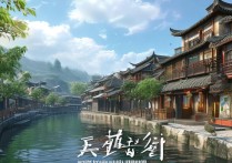 利津景点探寻利津哪些自然与人文景观最值得一游？揭秘独特魅力之谜！