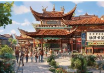 户县旅游景点有哪些？最值得一看的景点是哪些？