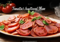 番茄炒火腿
