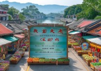 惠州有哪些适合亲子游的免费景点推荐？