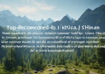 河南有哪些适合爬山的新手景点推荐？