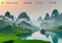 广西巴马有哪些必去景点适合深度游？