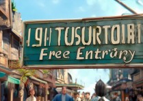 19号免费开放？揭秘这个旅游景点免门票背后的原因与详情！