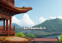 昭通市有哪些小众景点值得去？