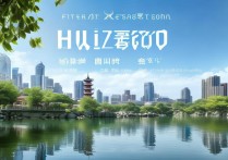 惠州有哪些好玩的景点