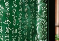 玉屏风散的功效与主治