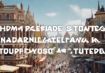 国外旅游景点排名中，哪些小众目的地值得一去？