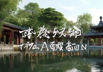 苏州吴中区有哪些不花钱又能玩得尽兴的免费景点？