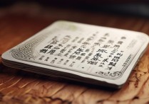 西安景点年票包含哪些景点？年票办理流程和价格是怎样的？