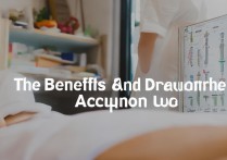 针灸的好处和坏处