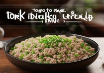 猪肉饺子馅怎么调好吃