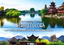 浙江杭州旅游景点大全有哪些值得去的必打卡景点？