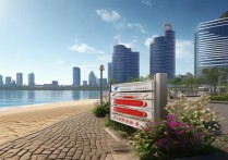 大连北附近景点有哪些免费好玩的？