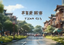 福安市有哪些景点值得去？小众景点推荐有哪些？