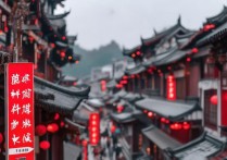 重庆奉节有哪些必游景点？揭秘奉节旅游的隐藏魅力！