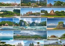 海南附近有哪些必去的小众景点？