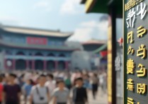 河南景点门票价格2024最新调整，学生老人有优惠吗？